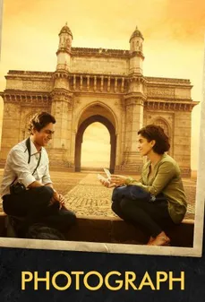 مشاهدة وتحميل فلم Photograph فوتوجراف اونلاين