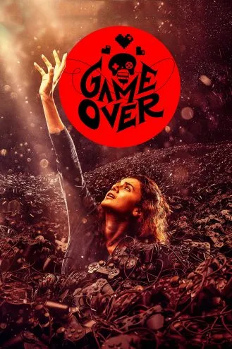 بوستر فلم Game Over انتهت اللعبة