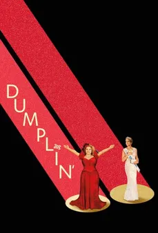 مشاهدة وتحميل فلم Dumplin دمبلين اونلاين