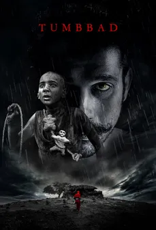 مشاهدة وتحميل فلم Tumbbad تومباد اونلاين