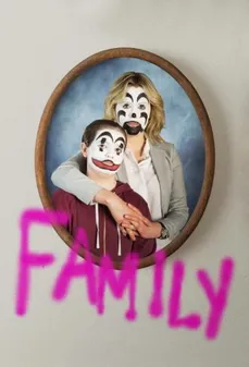 مشاهدة وتحميل فلم Family عائلة اونلاين