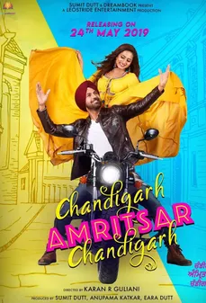 مشاهدة وتحميل فلم Chandigarh Amritsar Chandigarh تشانديجار أمريتسار تشانديجار اونلاين