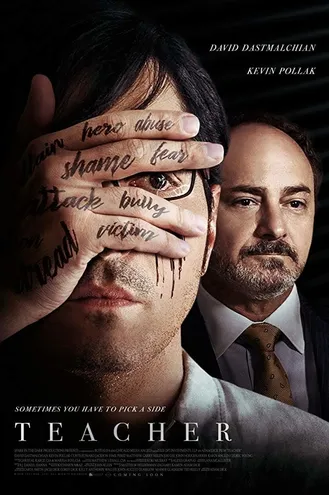 بوستر فلم Teacher معلم