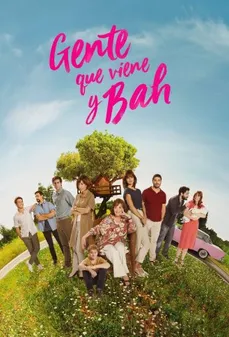 مشاهدة وتحميل فلم In Family I Trust أثق بالعائلة اونلاين