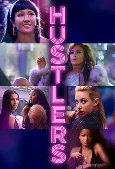 مشاهدة وتحميل فلم Hustlers محتالات اونلاين