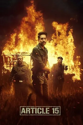 بوستر فلم Article 15 مادة رقم 15