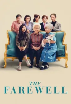 مشاهدة وتحميل فلم The Farewell الوداع اونلاين