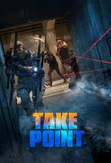 مشاهدة وتحميل فلم Take Point تولي القيادة‎ اونلاين