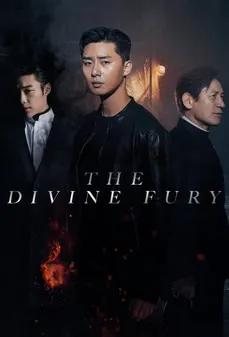 مشاهدة وتحميل فلم The Divine Fury الغضب المطلق اونلاين