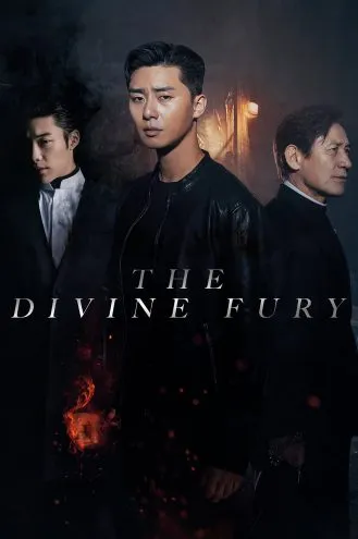 بوستر فلم The Divine Fury الغضب المطلق