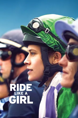 بوستر فلم Ride Like A Girl اركبي الدراجة كفتاة