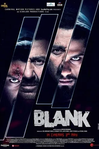 بوستر فلم Blank فراغ