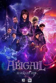 مشاهدة وتحميل فلم Abigail أبيجيل اونلاين