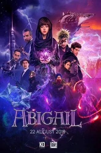 بوستر فلم Abigail أبيجيل