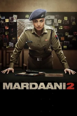 بوستر فلم Mardaani 2 مُذكر 2
