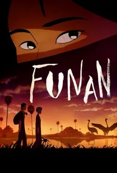 مشاهدة وتحميل فلم Funan فو نان اونلاين