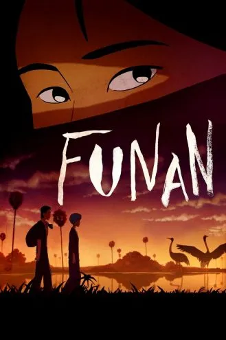 بوستر فلم Funan فو نان