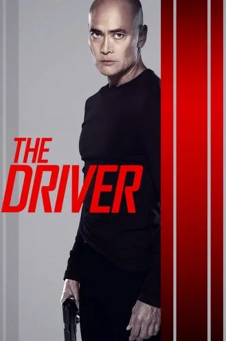 بوستر فلم The Driver السائق