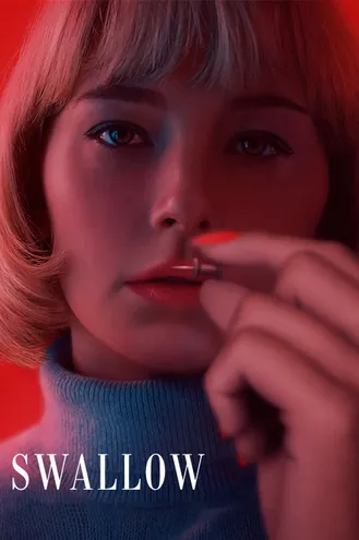 بوستر فلم Swallow ابتلاع