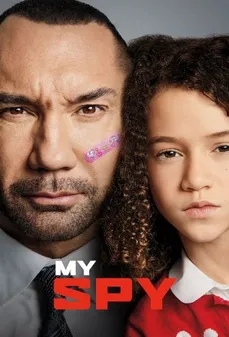 مشاهدة وتحميل فلم My Spy جاسوسي اونلاين