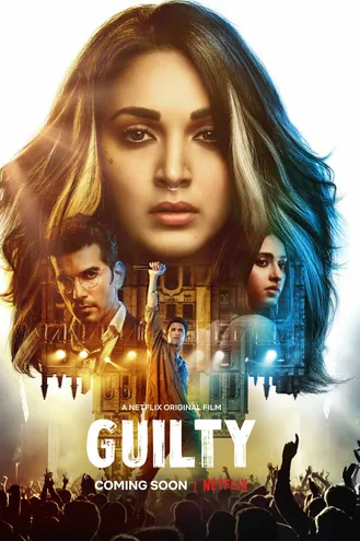 بوستر فلم Guilty مذنب