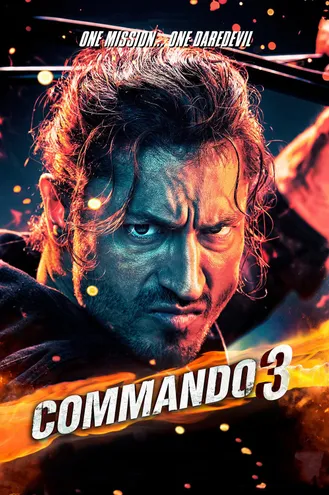 بوستر فلم Commando 3 كوماندو 3