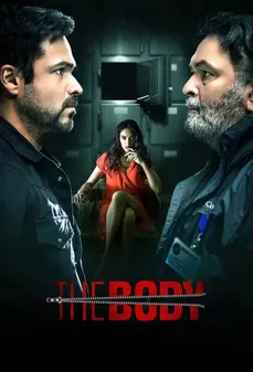 مشاهدة وتحميل فلم The Body الجسد اونلاين