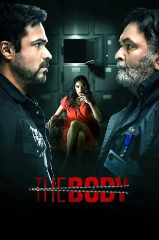 بوستر فلم The Body الجسد