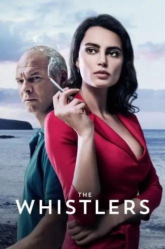 بوستر فلم The Whistlers المصفرون