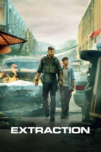 بوستر فلم Extraction استخراج