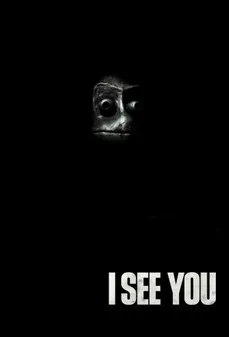 مشاهدة وتحميل فلم I See You إني أراك اونلاين