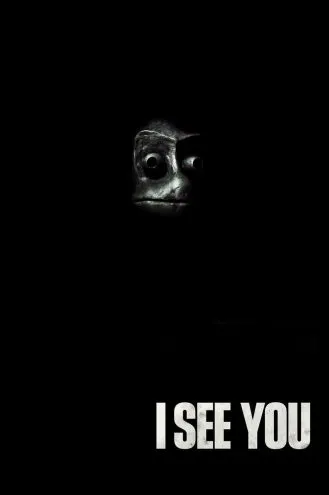 بوستر فلم I See You إني أراك