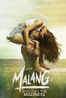 مشاهدة وتحميل فلم Malang مالانج اونلاين