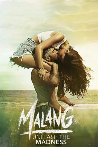 بوستر فلم Malang مالانج