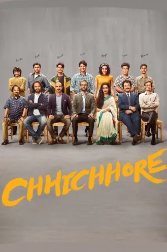 بوستر فلم Chhichhore شايشور