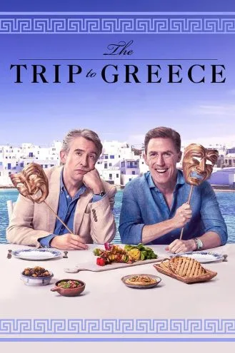 بوستر فلم The Trip To Greece رحلة إلى اليونان