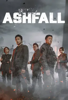 مشاهدة وتحميل فلم Ashfall هطول الرماد اونلاين
