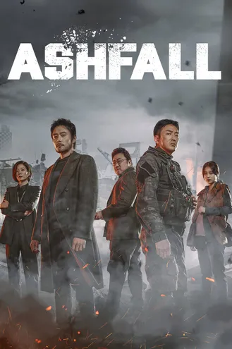 بوستر فلم Ashfall هطول الرماد