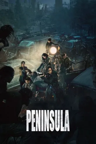 بوستر فلم Train To Busan 2 : Peninsula شبه جزيرة