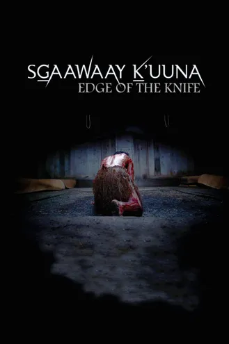 بوستر فلم Edge of the Knife حافة السكين