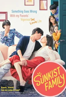 مشاهدة وتحميل فلم Sunkist Family عائلة حميمية اونلاين