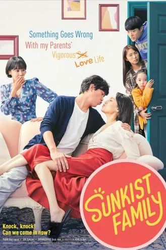 بوستر فلم Sunkist Family عائلة حميمية