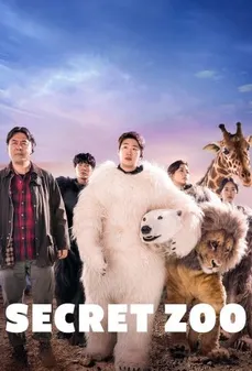 مشاهدة وتحميل فلم Secret Zoo سر حديقة الحيوان اونلاين