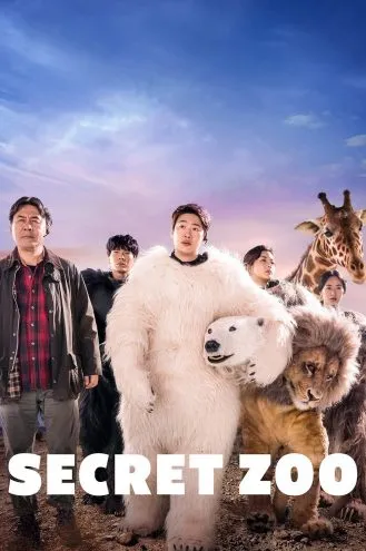 بوستر فلم Secret Zoo سر حديقة الحيوان