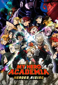 مشاهدة وتحميل فلم My Hero Academia: Heroes Rising ماي هيرو أكاديميا: بطلان اونلاين