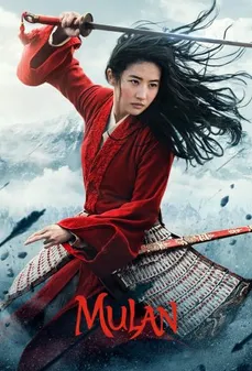 مشاهدة وتحميل فلم Mulan مولان اونلاين