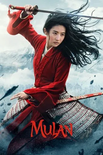 بوستر فلم Mulan مولان