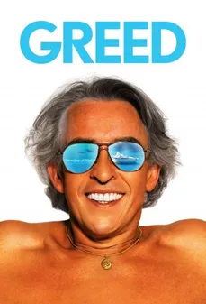 مشاهدة وتحميل فلم Greed جشع اونلاين