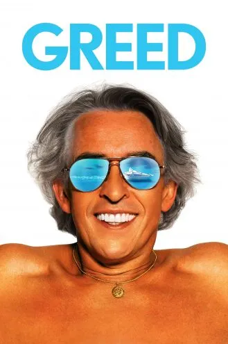 بوستر فلم Greed جشع