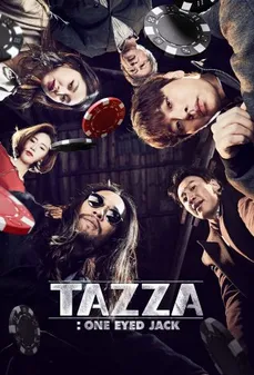 مشاهدة وتحميل فلم Tazza: One-Eyed Jack تازا: جاك ذو العين الواحدة اونلاين